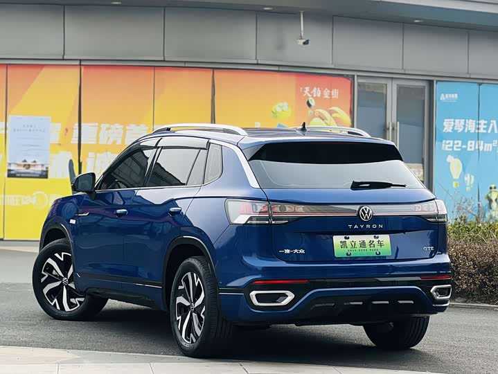Volkswagen Tayron GTE Hybrid 2023 2023款 280TSI 豪华Plus进阶版