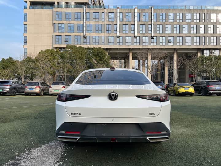 Changan Yida 2023 2023款 蓝鲸NE 1.5T GDI DCT尊贵型