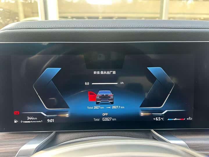 BMW 7 Series 2023 2023款 740Li 领先型 M运动套装