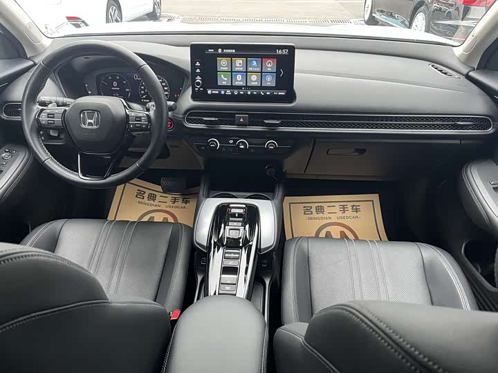 Honda HR-V 2023 2023款 2.0L e:HEV 动擎版