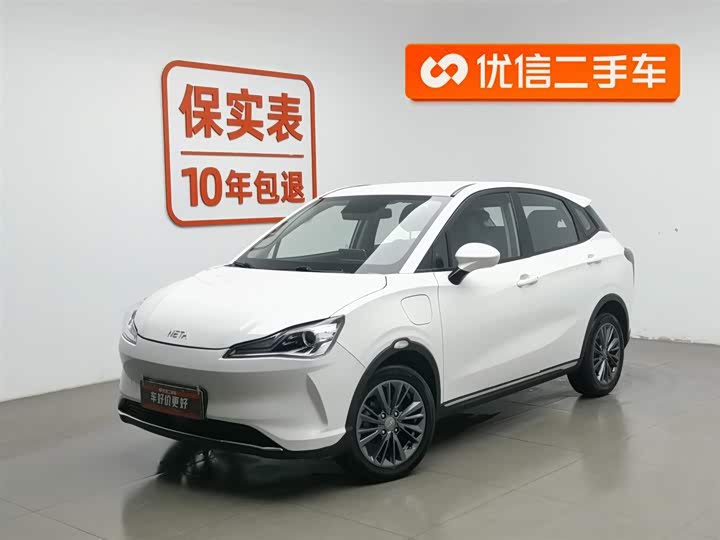 Hozon V 2022 2022款 网约定制版