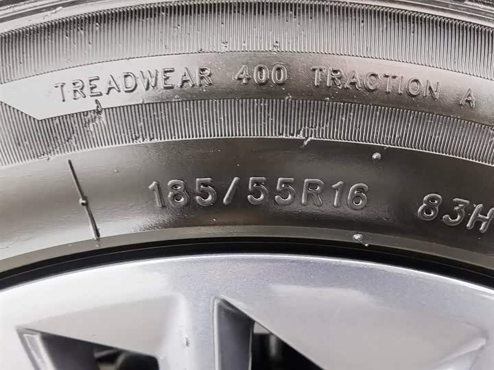 Hozon V 2022 2022款 网约定制版