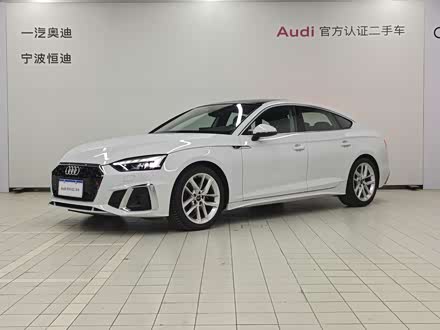 Audi A5 2024 2024款 Sportback 40 TFSI 时尚动感型