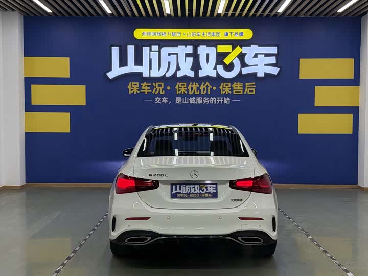 Mercedes-Benz A-Class 2025 2025款 A 200 L 时尚型