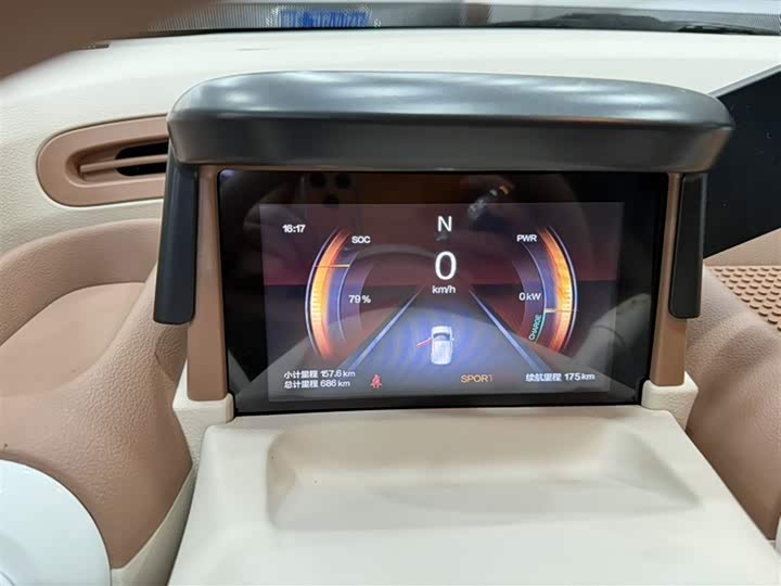 Bestune Pony 2026 2026款 222km 炫彩马