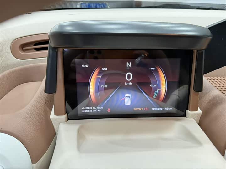 Bestune Pony 2026 2026款 222km 炫彩马