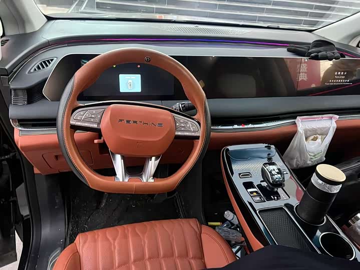 Dongfeng Forthing Xinghai V9 2024 2024款 1.5TD 200km 青云梯系列 旗舰型