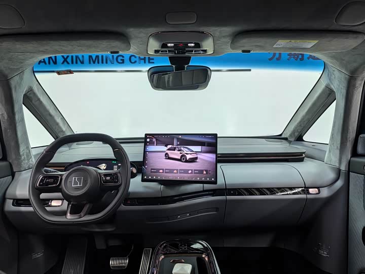 Zeekr Mix 2025 2025款 长续航智驾版