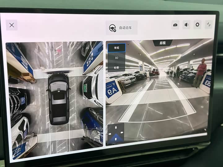 Zeekr 009 2024 2024款 光辉典藏版