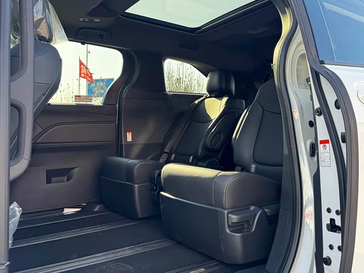 Toyota Granvia 2024 2024款 2.5L混动 尊贵PLUS版