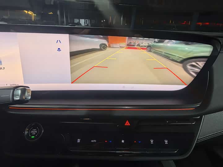 Buick Envision S 2025 2025款 25T 进享白金版