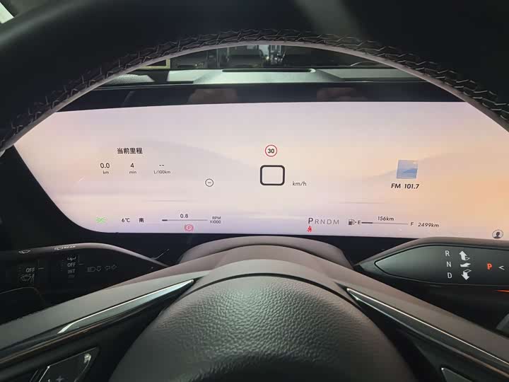 Buick Envision S 2025 2025款 25T 进享白金版