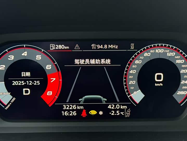 Audi A3 2025 2025款 A3L Limousine 35TFSI 飞驰尊享型