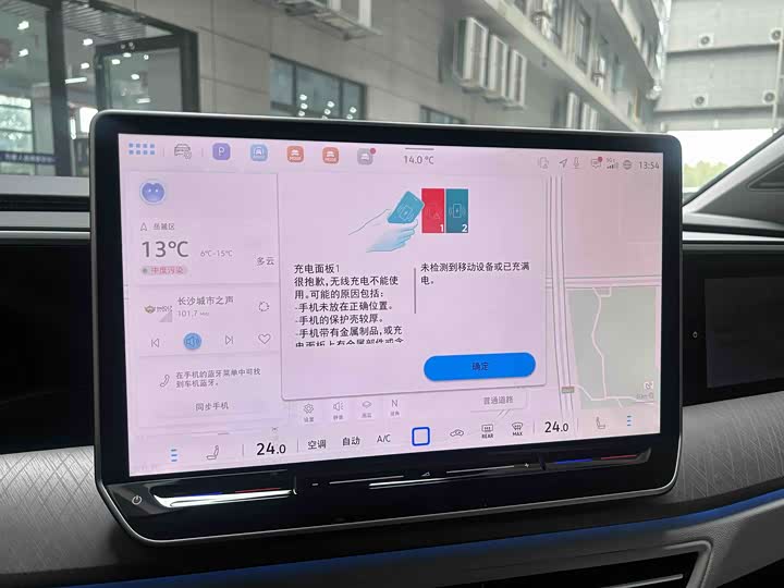 Volkswagen Talagon 2026 2026款 450TSI 四驱旗舰 6座