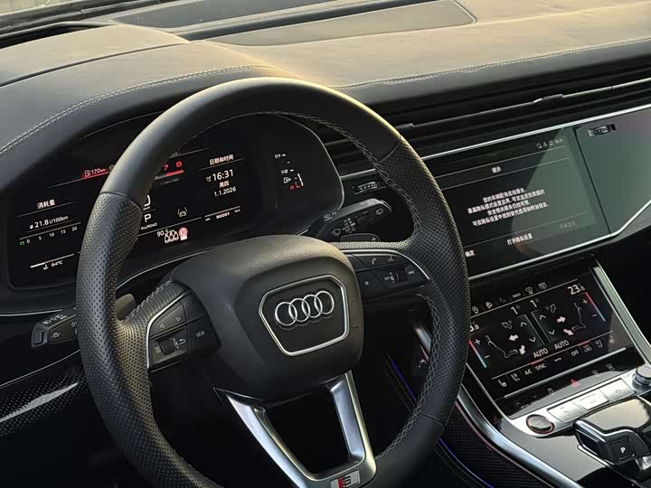 Audi SQ7 2024 2024款 4.0 TFSI 暗夜骑士版