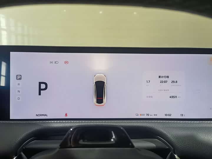 IM motors L7 2022 2022款 Dynamic