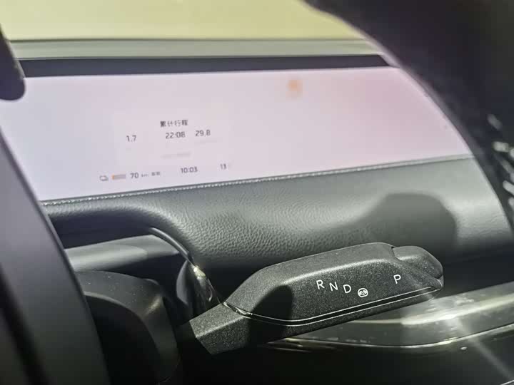 IM motors L7 2022 2022款 Dynamic