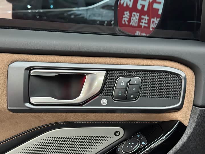 Ford Explorer 2024 2024款 2.3T EcoBoost 昆仑巅峰版 6座