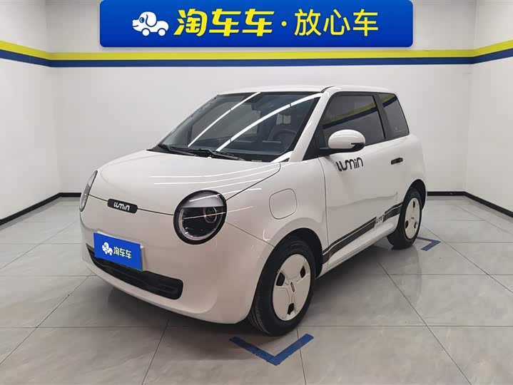 Changan Qiyuan (Nevo) Lumin 2025 2025款 205km 清香款