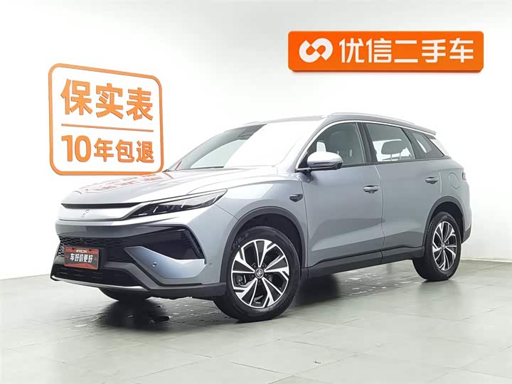 2025 BYD Song Pro Hybrid