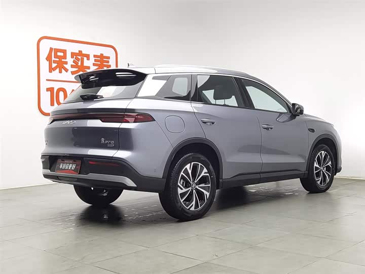 2025 BYD Song Pro Hybrid