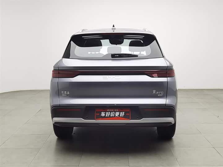 2025 BYD Song Pro Hybrid