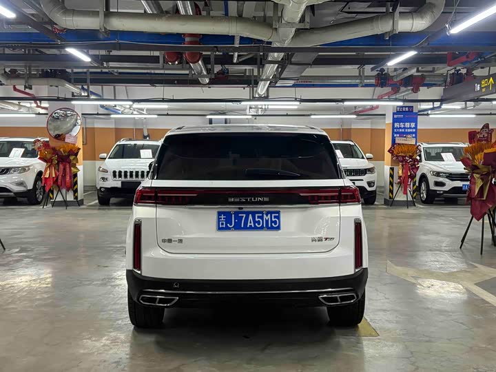 Bestune T99 2023 2023款 2.0T 自动尊享型（6AT）