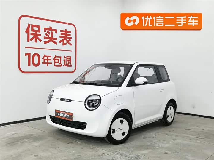 Changan Qiyuan (Nevo) Lumin 2025 2025款 205km 清香款