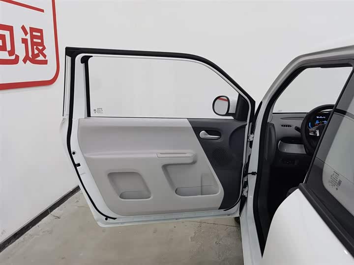 Changan Qiyuan (Nevo) Lumin 2025 2025款 205km 清香款