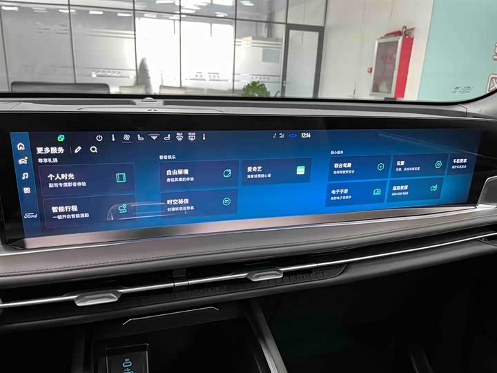 Ford Edge 2025 2025款 锐界L 2.0T EcoBoost E混动四驱七座至尊型