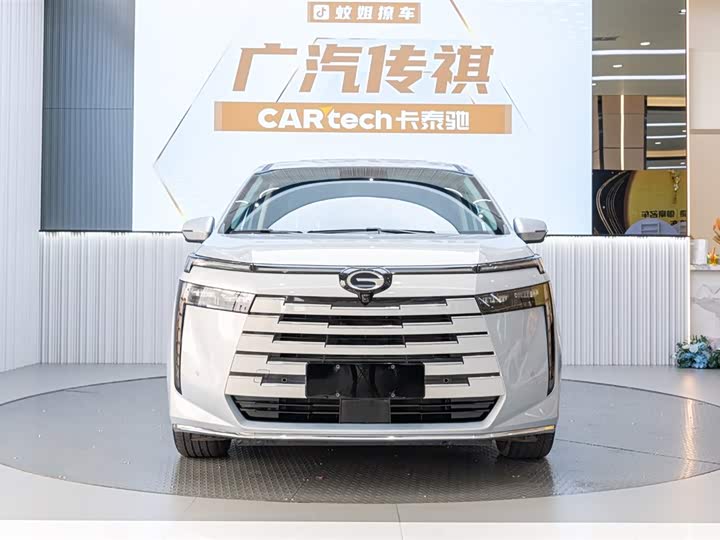 GAC Trumpchi E8 2024 2024款 150km MAX+