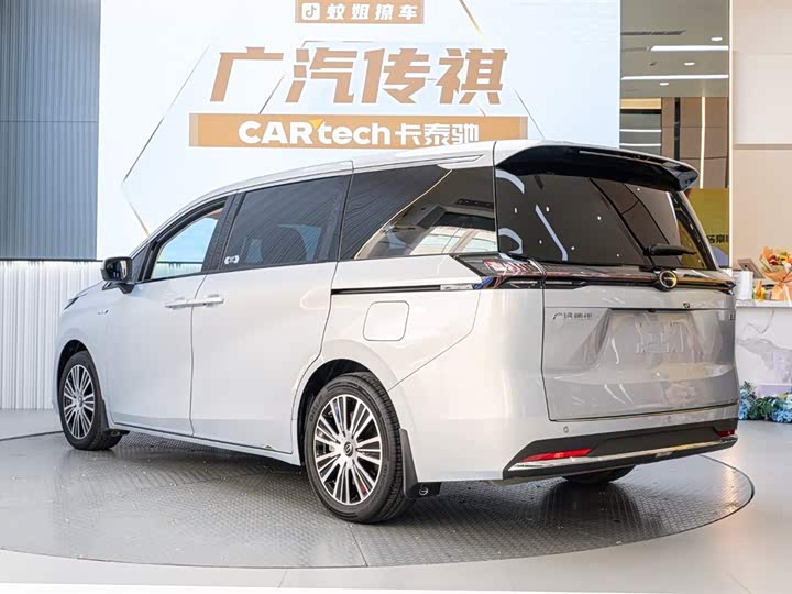 GAC Trumpchi E8 2024 2024款 150km MAX+