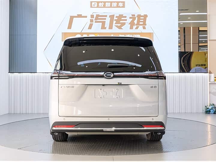 GAC Trumpchi E8 2024 2024款 150km MAX+