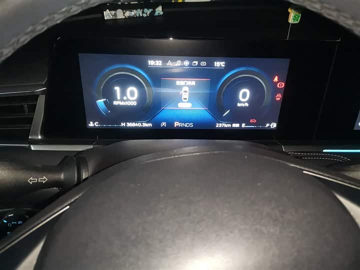 Ford Escort 2021 2021款 1.5L 自动钻石版