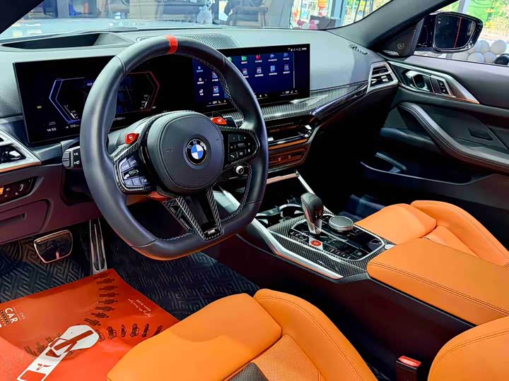 BMW M4 2024 2024款 M4双门轿跑车 M xDrive 雷霆版