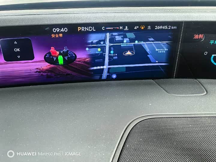 Lincoln Nautilus 2025 2025款 2.0T 四驱尊逸版