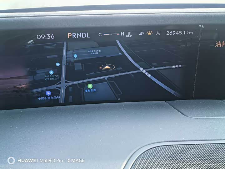 Lincoln Nautilus 2025 2025款 2.0T 四驱尊逸版