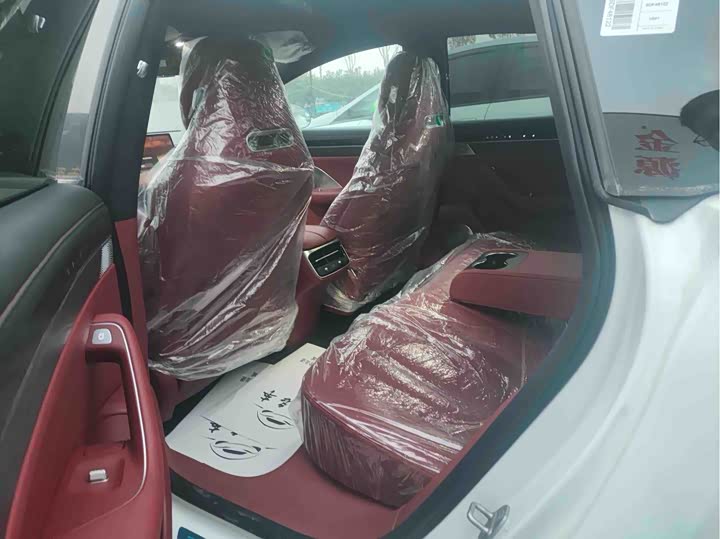 Luxeed S7 2024 2024款 Pro