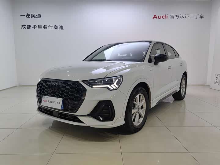 Audi Q3 Sportback 2023 2023款 35 TFSI 进取型（1.4T）