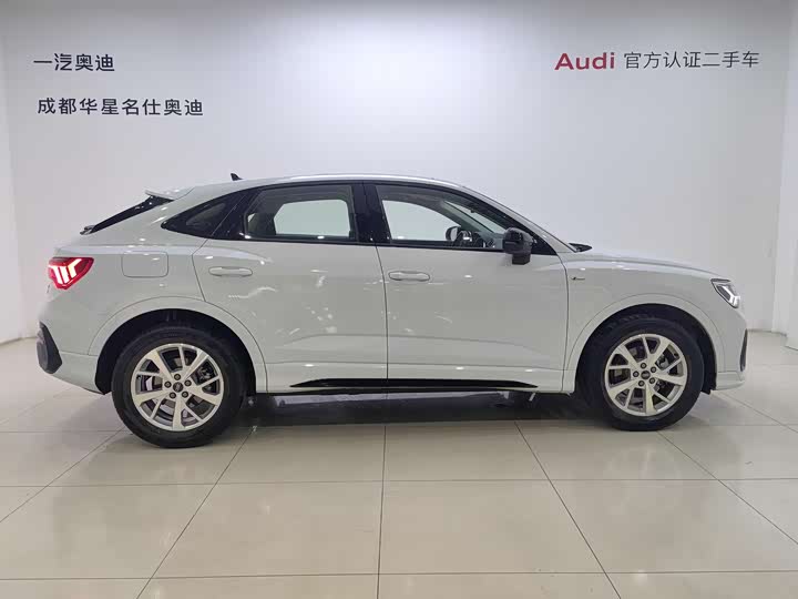 Audi Q3 Sportback 2023 2023款 35 TFSI 进取型（1.4T）