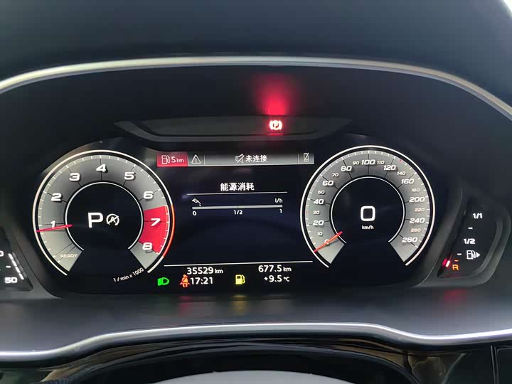 Audi Q3 Sportback 2023 2023款 35 TFSI 进取型（1.4T）