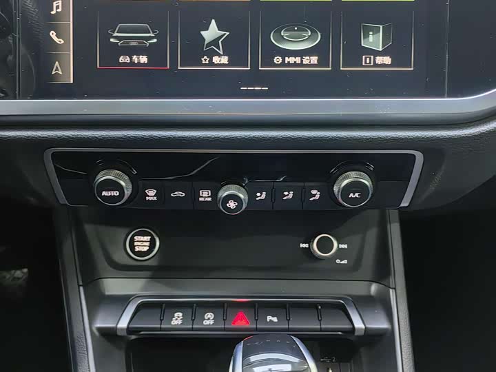 Audi Q3 Sportback 2023 2023款 35 TFSI 进取型（1.4T）