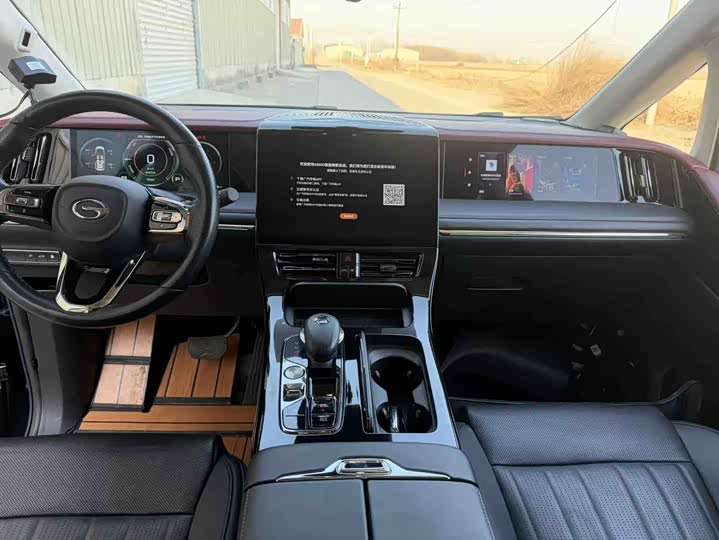 GAC Trumpchi E9 2023 2023款 E9 宗师