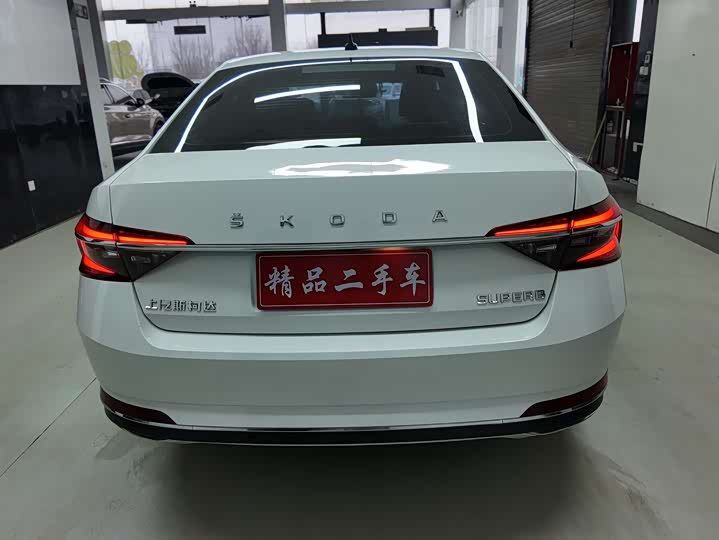 Skoda Superb 2021 2021款 TSI280 DSG舒适版