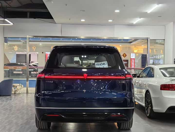 Changan Deepal S09 2025 2025款 后驱Ultra