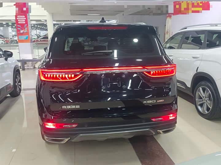 Jetour X90 Plus 2024 2024款 1.6TD DCT别墅 7座