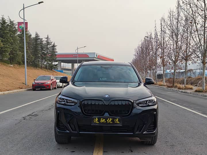 BMW iX3 2024 2024款 领先型