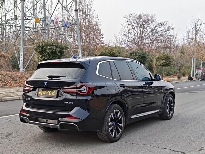 BMW iX3 2024 2024款 领先型