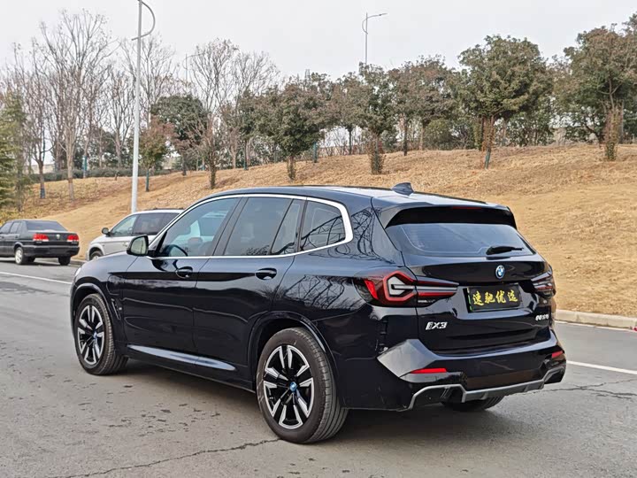 BMW iX3 2024 2024款 领先型