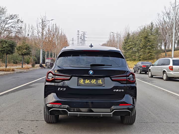 BMW iX3 2024 2024款 领先型